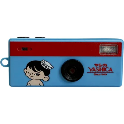 Funtastic Keychain Camera (YASHICA Boy Adventure)