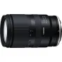 Tamron 17-70mm F/2.8 Di III-A VC RXD lens for Nikon Z APS-C cameras - compact, lightweight zoom with constant F/2.8 aperture and advanced image stabilization