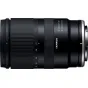 Объектив Tamron 17-70mm F/2.8 Di III-A VC RXD для камер Nikon Z APS-C с автофокусом RXD и стабилизацией VC.