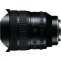 12-20mm F/2.8 Sony E (Full Frame)