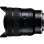 12-20mm F/2.8 Nikon Z (Full Frame)