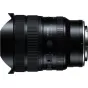 12-20mm F/2.8 Nikon Z (Full Frame)