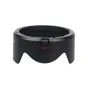 JJC EW 73D бленда для объектива Canon RF 24-105mm F4-7.1 IS STM - Пета форма с матовым внутренним покрытием
