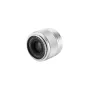 Объектив Viltrox AF 35mm F/1.7 Fuji X Silver с широкой диафрагмой, компактным дизайном и продвинутым автофокусом для APS-C фотографии.