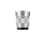 Viltrox AF 35mm F/1.7 Fuji X Silver объектив с лотосовым капюшоном, кольцом диафрагмы и компактным дизайном для APS-C фотоаппаратов