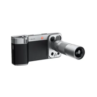 Vintage camera-inspired smartphone grip with a 2.35x telephoto lens for iPhone 17 Pro