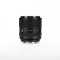 Объектив Viltrox AF 75mm F1.8 EVO APS-C для Fujifilm с четкой оптикой, STM автофокусом и HD Nano покрытием.