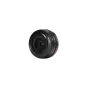 Объектив Viltrox AF 26mm F/2.8 EVO для Sony FE с широкой диафрагмой и легкой металлической конструкцией