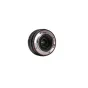 Объектив Viltrox AF 26mm F/2.8 EVO для Sony FE, вид сзади, демонстрирующий крепление объектива, красное акцентное кольцо и текстурированную рукоятку