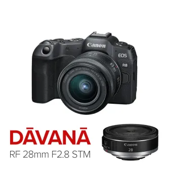 Mirrorless Cameras - Canon EOS R8 + RF24-50mm f/4.5-6.3 IS STM - quick order from manufacturer Best choise selected by experts