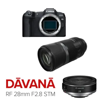 Mirrorless Cameras - Canon EOS R8 Camera with RF 600mm f/11 IS STM Lens 5803C002 - quick order from manufacturer
