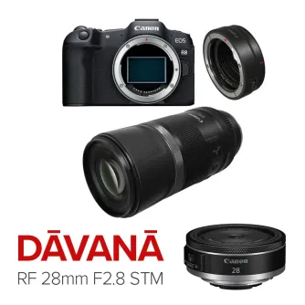 Mirrorless Cameras - Canon EOS R8 Camera with RF 600mm f/11 Lens & Adapter 5803C002 - quick order from manufacturer