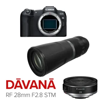 Bezspoguļa kameras - Canon EOS R8 RF 800mm f/11 IS STM Lens 5803C002 - ātri pasūtīt no ražotāja