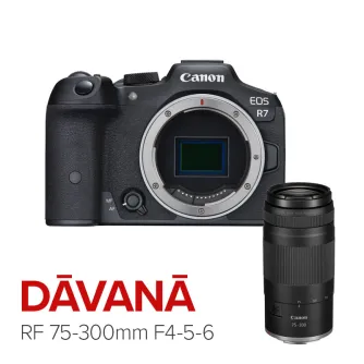 Mirrorless Cameras - Canon EOS R7 + RF-S 18-45mm F4.5-6.3 IS STM(F/4.5-6.3 IS STM) - quick order from manufacturer