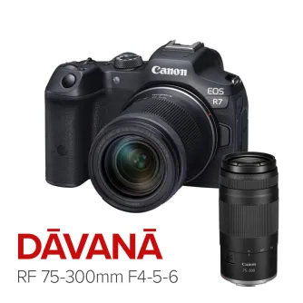 Canon EOS R7 mirrorless camera with RF-S 18-150mm f/3.5-6.3 IS STM lens, front view featuring a promotional discount banner