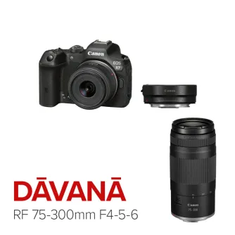 Mirrorless Cameras - Canon EOS R7 Mirrorless Camera with RF-S 18-45mm Lens + EF-EOS-R adapter - quick order from manufacturer