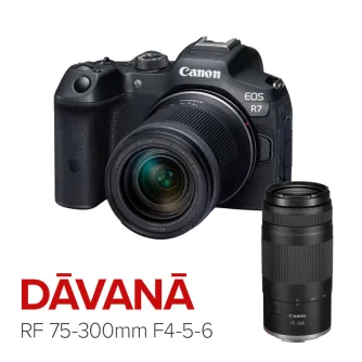Беззеркальные камеры - Canon EOS R7 incl. RF-S 18-150mm + EF-EOS R Adapter - быстрый заказ от производителя
