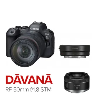Корпус беззеркального фотоаппарата Canon EOS R6 Mark II с адаптером EF-EOS R для объективов EF, вид спереди с варио-угольным сенсорным экраном и обновлёнными управляющими настройками