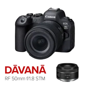 Bezspoguļa kameras - Canon EOS R6 Mark II RF 24-105mm F4-7.1 IS STM - ātri pasūtīt no ražotāja