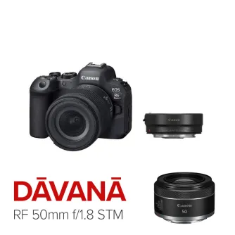 Canon EOS R6 Mark II + RF 24-105mm F4-7.1 IS STM + Mount Adapter EF-EOS R