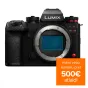 Беззеркальные камеры - Panasonic Lumix DC-S1R II body DC-S1RM2E - быстрый заказ от производителя