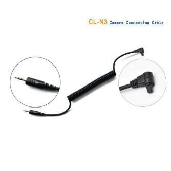 Camera Remotes - Pixel Camera Connecting Plug N3 for Canon - quick order from manufacturer