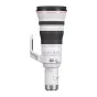 Canon RF 800mm F5.6 L IS USM
