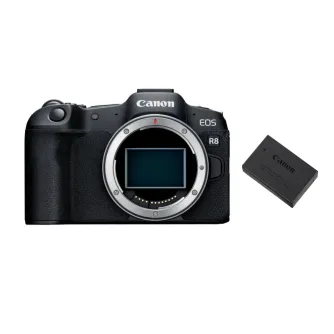 Canon EOS R8 Battery Kit