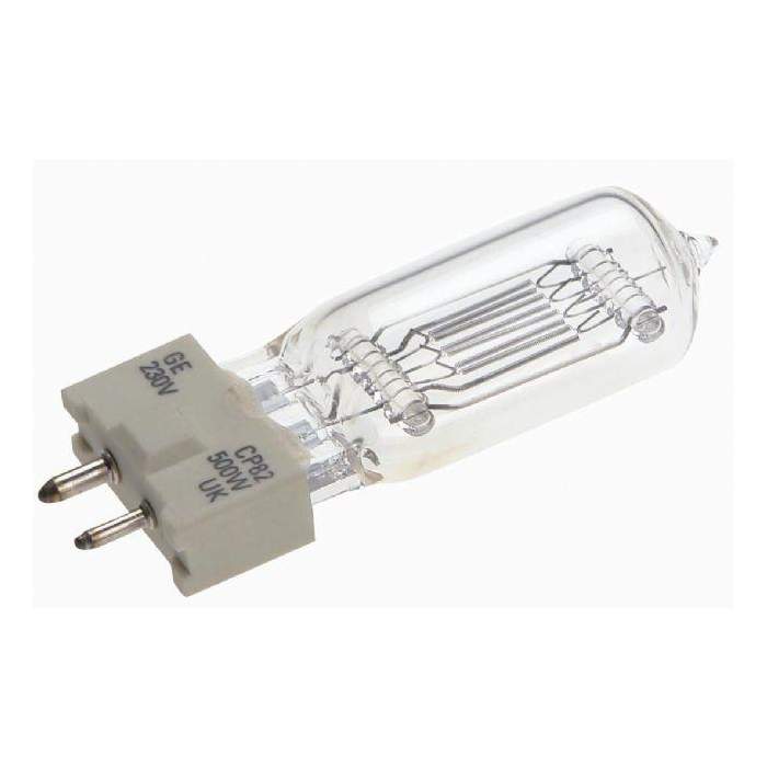 Replacement Lamps - Falcon Eyes Spare Bulb GY9,5/500 for QLG-500 - quick order from manufacturer