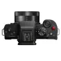 Panasonic LUMIX DC-G110 + 12-32mm lens and Tripod-Handle (DC-G110VEG-K)