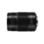 Panasonic Lumix G Vario 35-100mm F2.8 (H-HSA35100E9)
