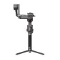 DJI RS 4 Pro gimbal stabilizer combo with tripod, battery grip, and accessories, professional 4.5 kg payload, LiDAR focusing, 2026 model