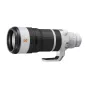 Sony FE 100-400mm f/4.5 GM OSS super-telephoto lens with advanced stabilization and lightweight design.