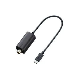 Sony VMC‑BNCU1 timecode adapter cable with USB‑C and BNC connectors for stable multi-camera timecode sync