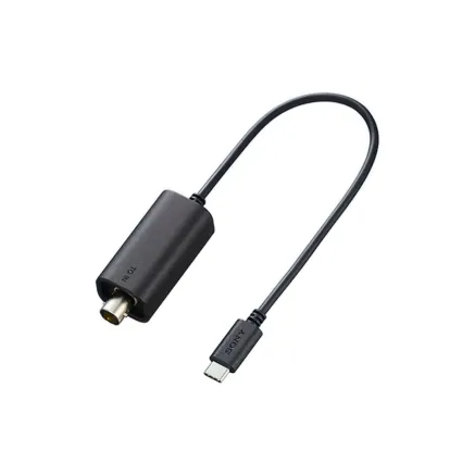 Sony VMC-BNCU1 Timecode Adapter Cable