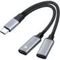 PremiumCord USB‑C 2‑in‑1 splitter cable with braided black cord, silver connectors, one USB‑C male plug and two USB‑C female ports for headphones and charging, compact aluminum housing.