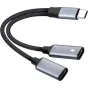 PremiumCord USB-C 2in1 splitter adapter with braided black cable, silver aluminum housing and dual USB-C ports, one with lightning bolt for charging