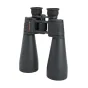 Celestron SkyMaster 25x70 binoculars featuring 70 mm objective lenses, rubber-coated body, central focus wheel, and orange Celestron logo.