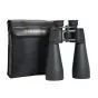 Skymaster 25x70