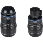 Aksen 2-lens Bundle [45mm f/2.8, 17.5mm f/1.7 (Coaxial Illumination Version)] Nikon F