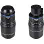 Aksen 2-lens Bundle [45mm f/2.8, 17.5mm f/1.7 (Coaxial Illumination Version)] MFT
