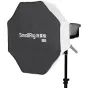 6407 FL-65 Quick Setup Foldable Lantern Softbox