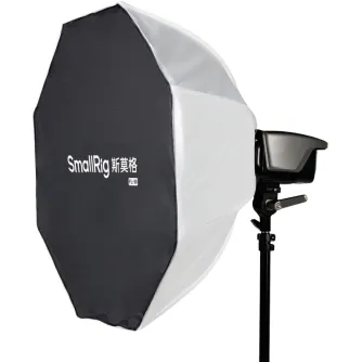 6408 FL-90 Quick Setup Foldable Lantern Softbox