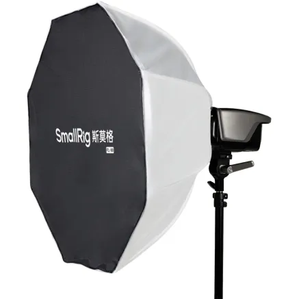 SmallRig 6408 FL-90 Quick Setup Foldable Lantern Softbox