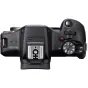 Canon EOS R100 Mirrorless Camera + RF-S 18-45mm F4.5-6.3 IS STM Lens + 64 GB 