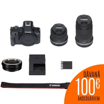 Беззеркальные камеры - Canon EOS R50 Camera Kit with RF-S Lenses and Adapter 5811C022 - быстрый заказ от производителя