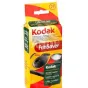 Vienkartinis fotoaparatas Kodak Fun Saver SUC bl27