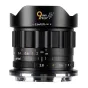AstrHori MF 9 mm f/2.8 APS-C Ultra-wide-angle lens for Nikon Z