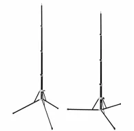 YOGA Lighting Studio Tripod 200cmYOGA Lighting Studio Tripod 200cm