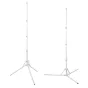 Ibis Lighting Tripod 185cm [1/4\'\' Thread]